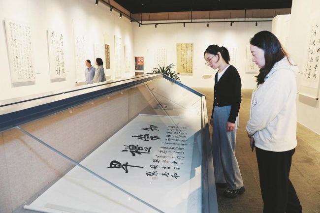 書法巡展 傳揚儒學(xué)